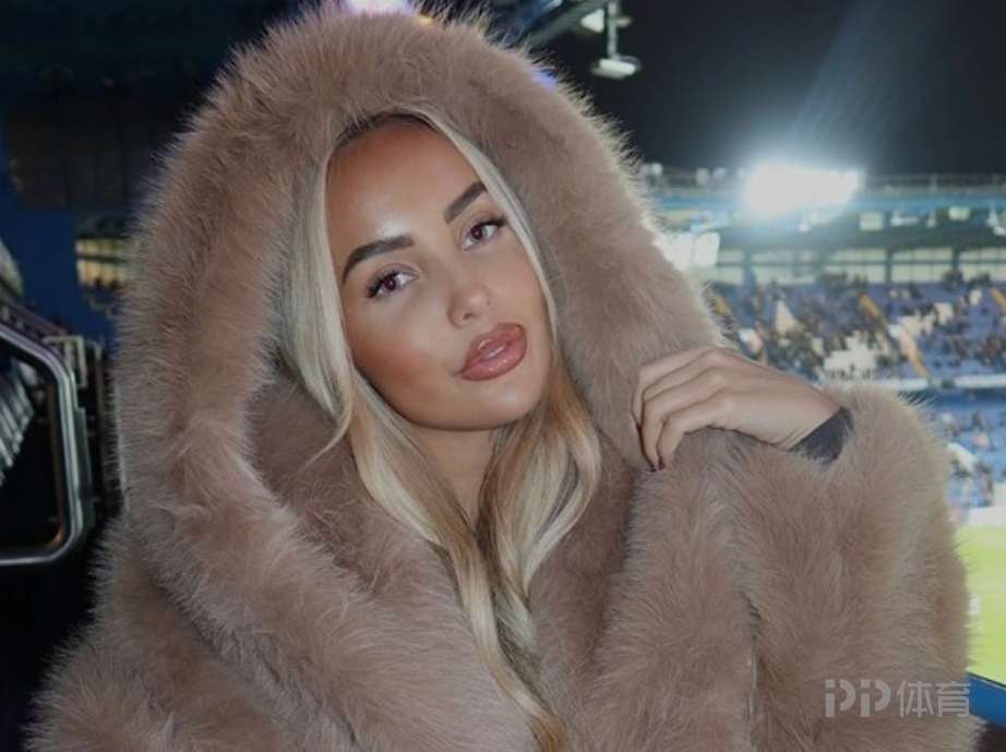 太阳报：帕尔默新女友现场观战切尔西vs维拉