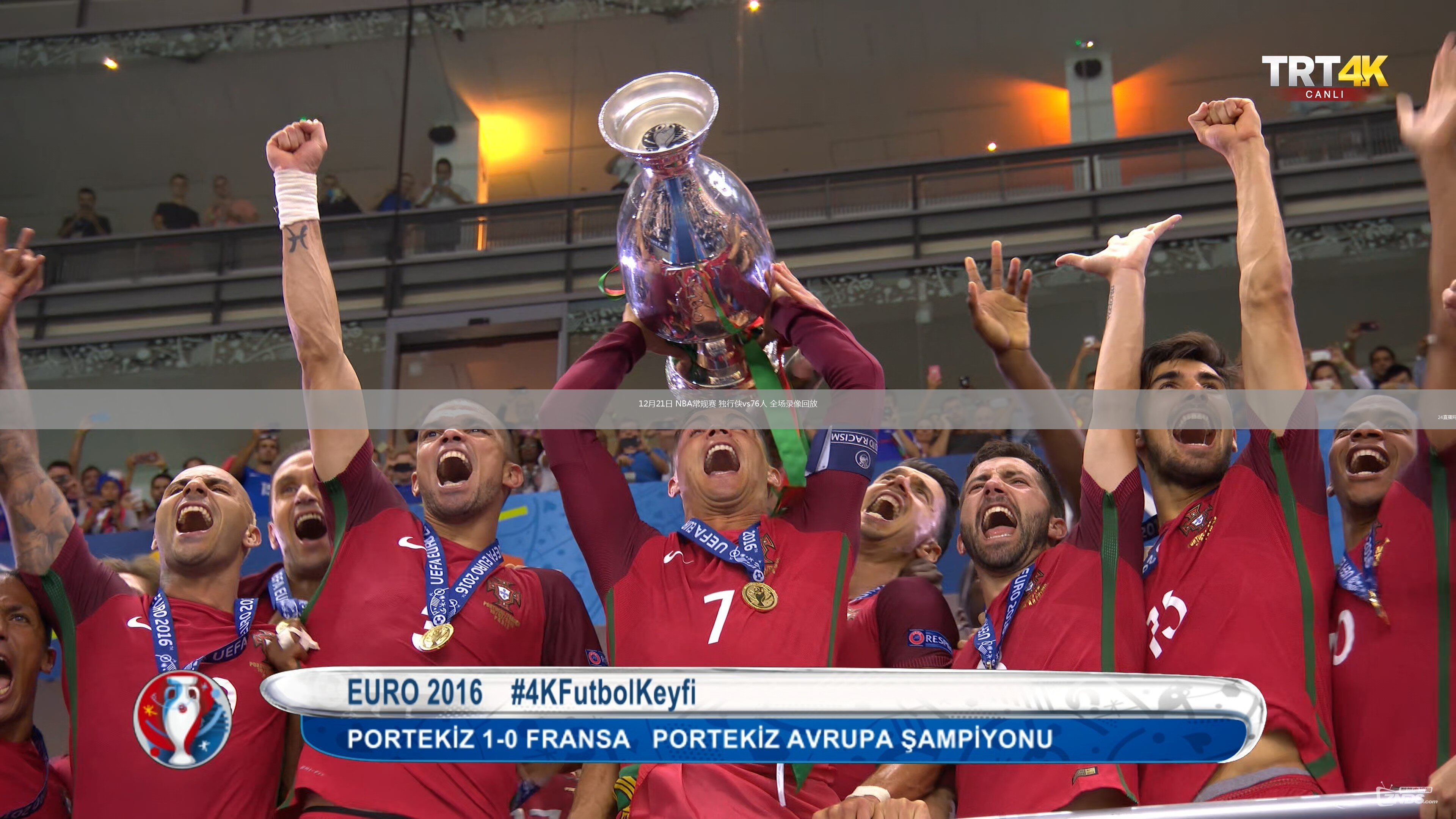 12月21日 NBA常规赛 独行侠vs76人 全场录像回放